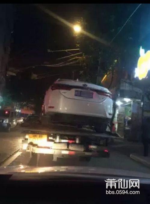 车某某最新爆料,揭秘娱乐圈惊人内幕! 第1张 车某某最新爆料,揭秘娱乐圈惊人内幕! 第1张