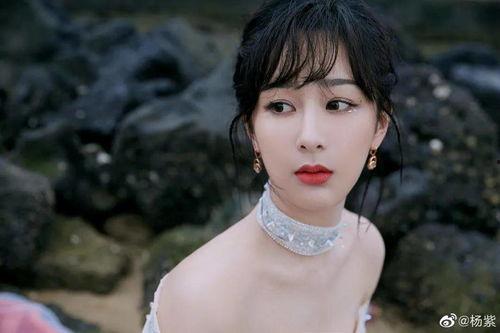 杨紫任嘉伦娱乐爆料视频,揭秘幕后故事与精彩瞬间 第3张 杨紫任嘉伦娱乐爆料视频,揭秘幕后故事与精彩瞬间 第3张