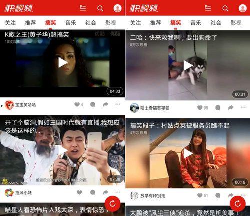 本色视频在线观看网站,海量高清影视,一键在线畅享 第2张 本色视频在线观看网站,海量高清影视,一键在线畅享 第2张