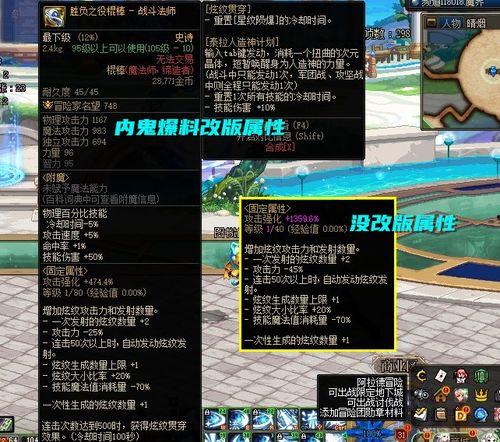 枫丹内鬼角色爆料视频大全,揭秘游戏幕后真相 第2张 枫丹内鬼角色爆料视频大全,揭秘游戏幕后真相 第2张