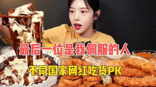 瓜州吃货网红事件,一场美食与争议的较量 第2张 瓜州吃货网红事件,一场美食与争议的较量 第2张