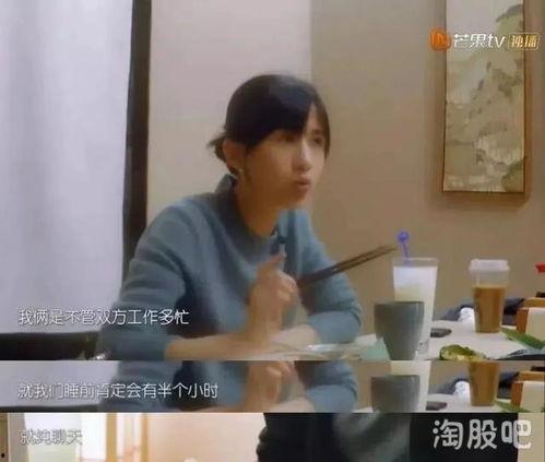 平乐勇哥爆料视频播放在线观看,独家内容在线观看,揭秘幕后真相 第3张 平乐勇哥爆料视频播放在线观看,独家内容在线观看,揭秘幕后真相 第3张