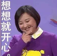 贾玲爆料最新消息新闻,娱乐圈重磅消息曝光,真相令人震惊! 第3张 贾玲爆料最新消息新闻,娱乐圈重磅消息曝光,真相令人震惊! 第3张