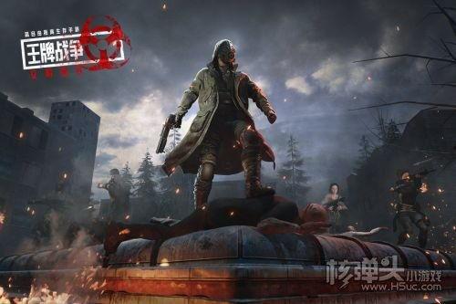 王牌战争s8赛季爆料最新,王牌战争S8赛季前瞻解析 第3张 王牌战争s8赛季爆料最新,王牌战争S8赛季前瞻解析 第3张