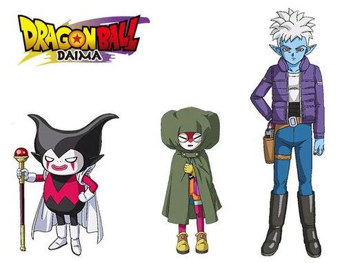 龙珠大魔最新爆料,神秘力量觉醒,宇宙命运将面临重大转折! 第2张 龙珠大魔最新爆料,神秘力量觉醒,宇宙命运将面临重大转折! 第2张