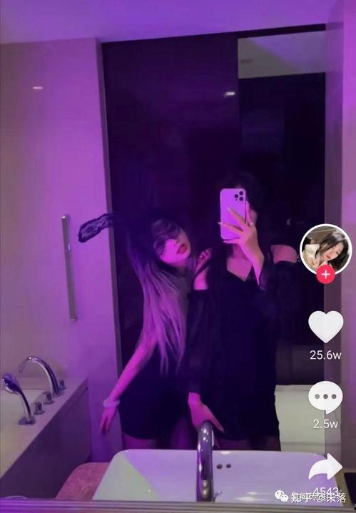 博雅网红被爆料视频,揭秘背后真相 第2张 博雅网红被爆料视频,揭秘背后真相 第2张