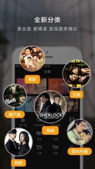 在线观看久久视频,久久视频的在线观看体验解析